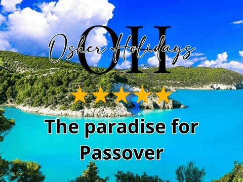 פסח כשר 2026 באיטליה